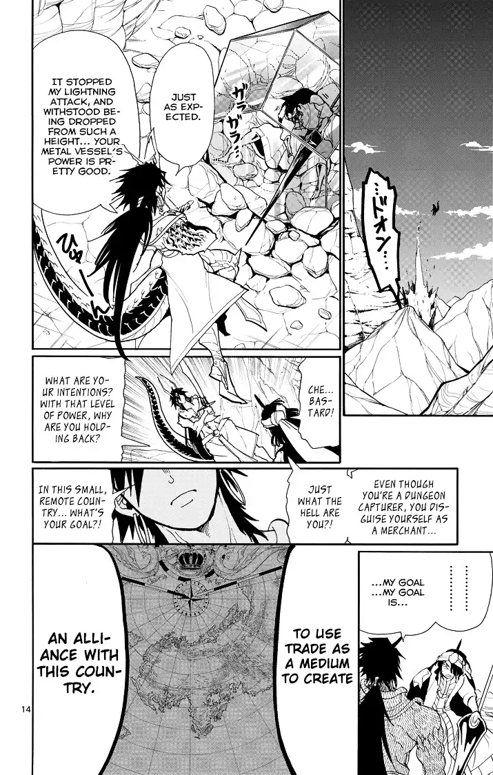 Magi - Sinbad no Bouken Chapter 43 15